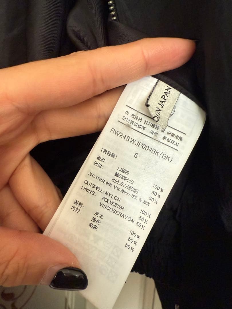 韓国ブランド RECTO クロップドジャケット S ブラック