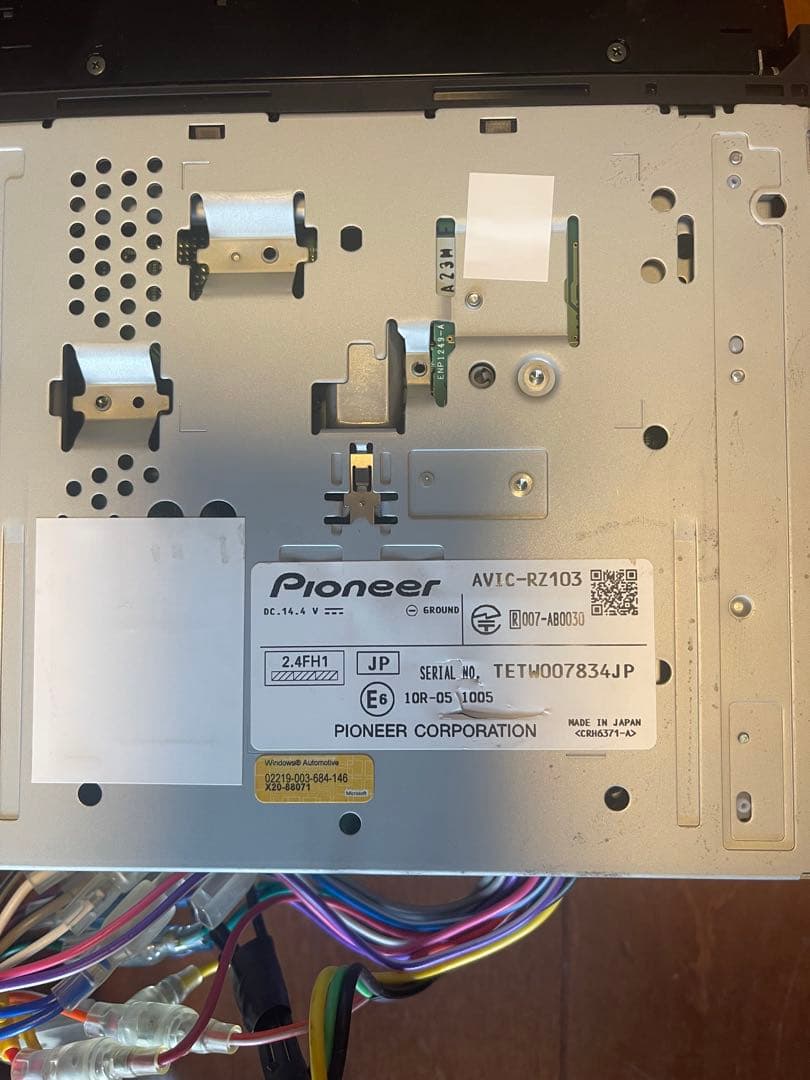 Pioneer AVIC-RZ103 カーナビゲーション