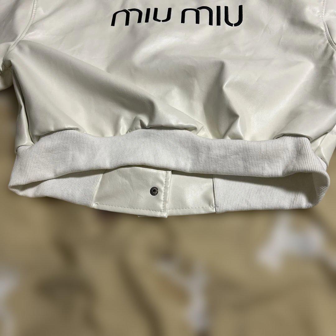 MIU MIU・ジャンパー・ブルゾン・スタジャン・ジャケット・ホワイト・S相当