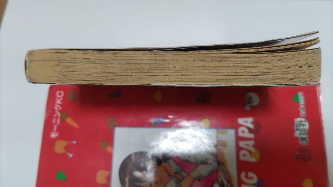 クッキングパパ 1～80巻セット