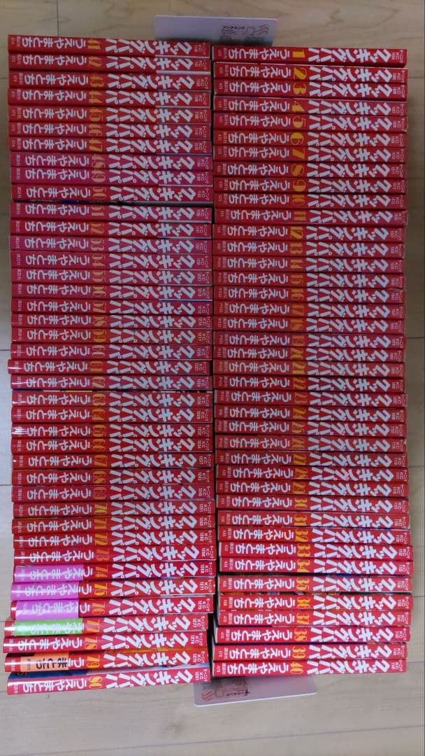 クッキングパパ 1～80巻セット