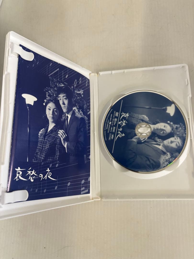 デビュー45周年記念DVD 舟木一夫 青春BOX 【サントラCD無し】