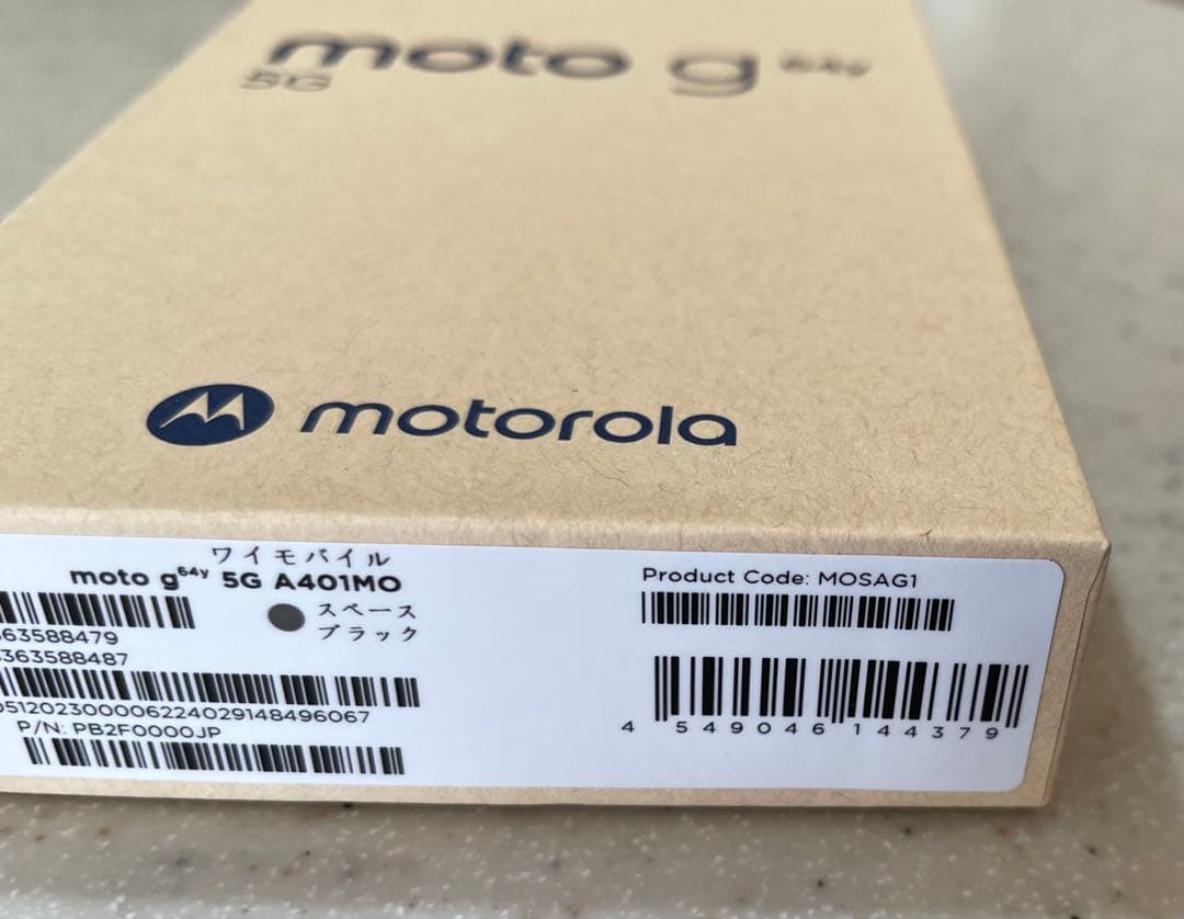 新品未使用•moto g64y 5G•スペースブラック