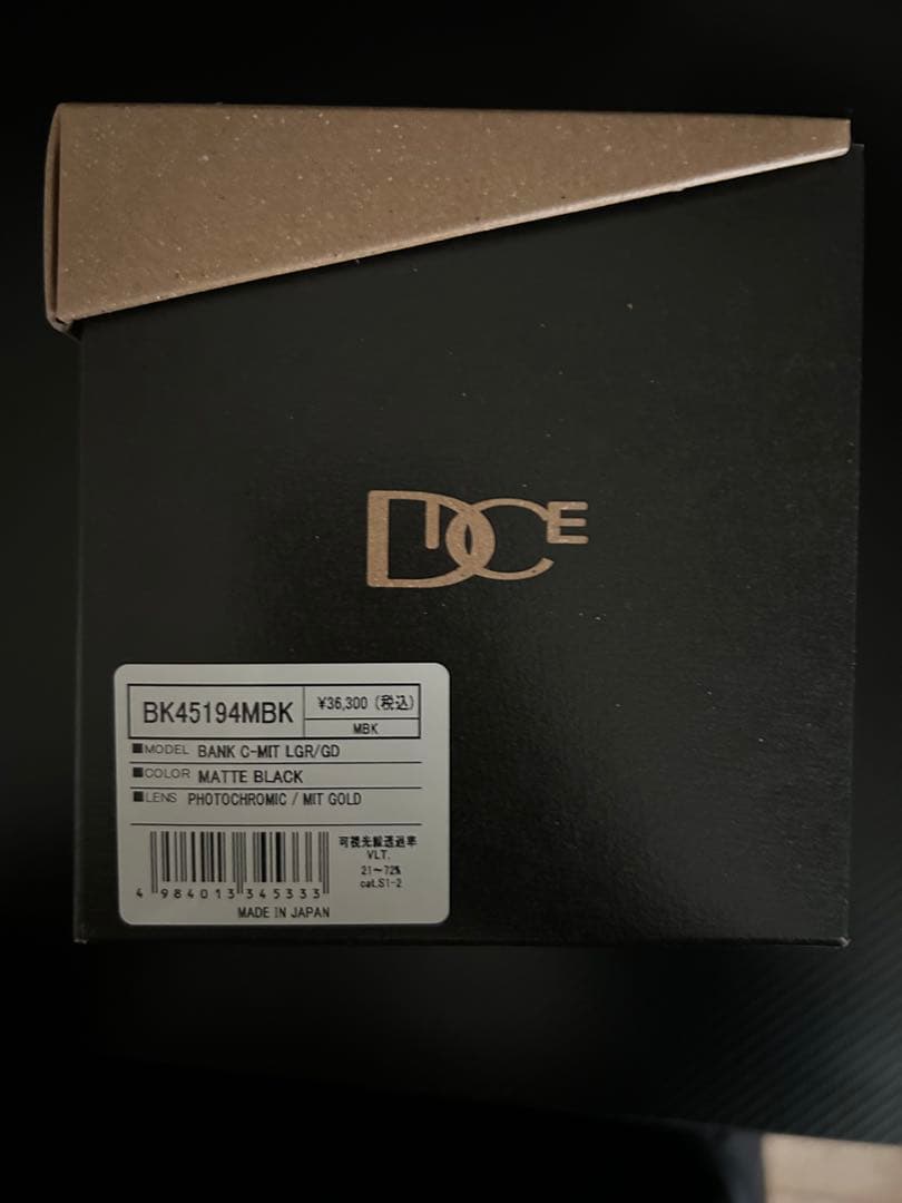 DICE ダイス　BANK バンク　調光　A-BLOW スノーゴーグル