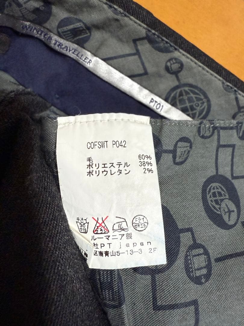 PT01 秋冬物 46 evofit traveller ⑤