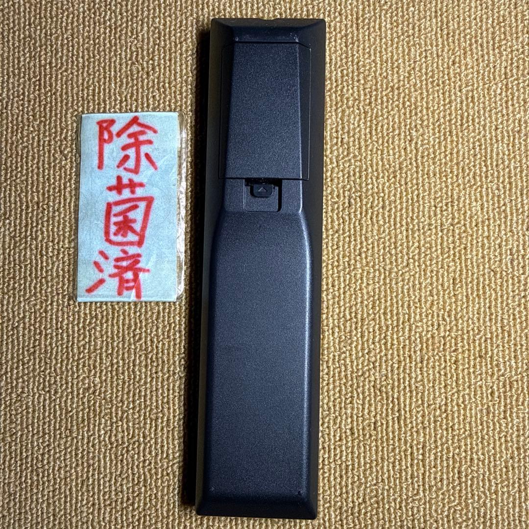 maxell RC-R3 マクセル レコーダーリモコン