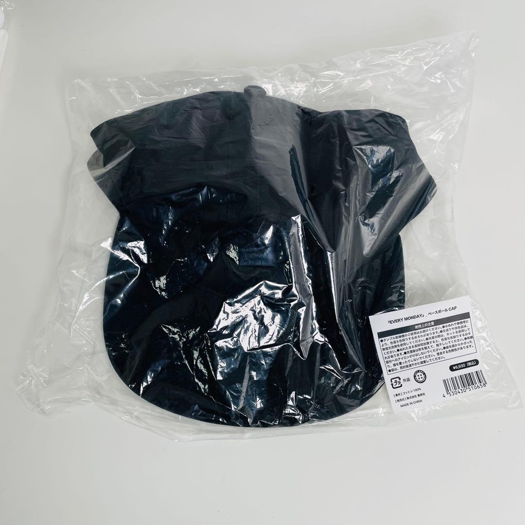 週刊少年ジャンプ 定期購読者限定 抽選当選品 Every Monday Tシャツ