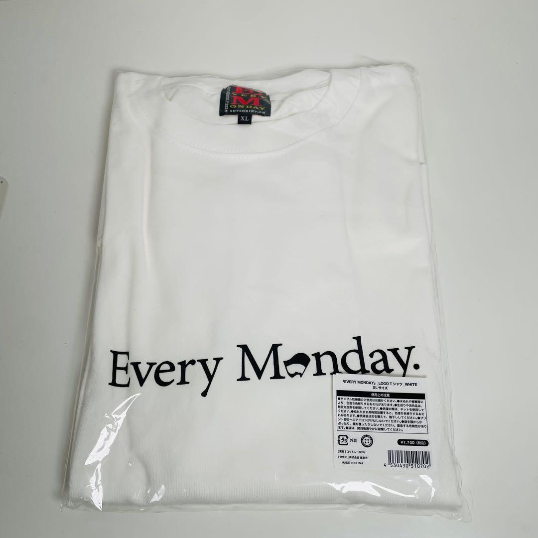 週刊少年ジャンプ 定期購読者限定 抽選当選品 Every Monday Tシャツ