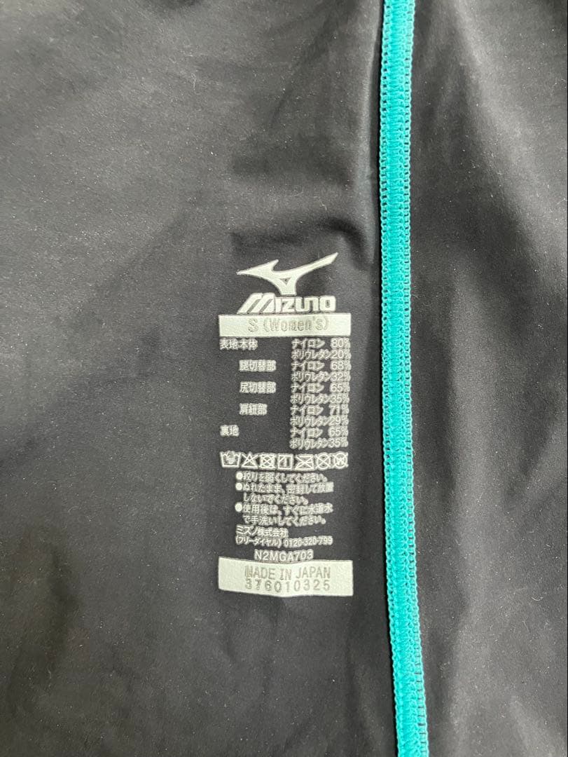 Mizuno GX-SONIC 6 ET Sサイズ 高速水着 N2MGA703