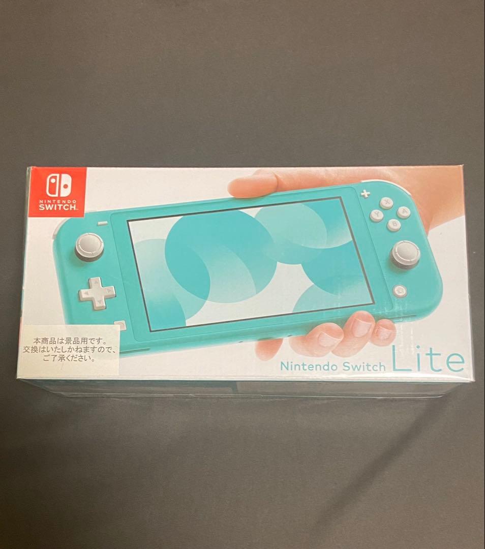 Nintendo Switch Lite ターコイズ 新品 未開封