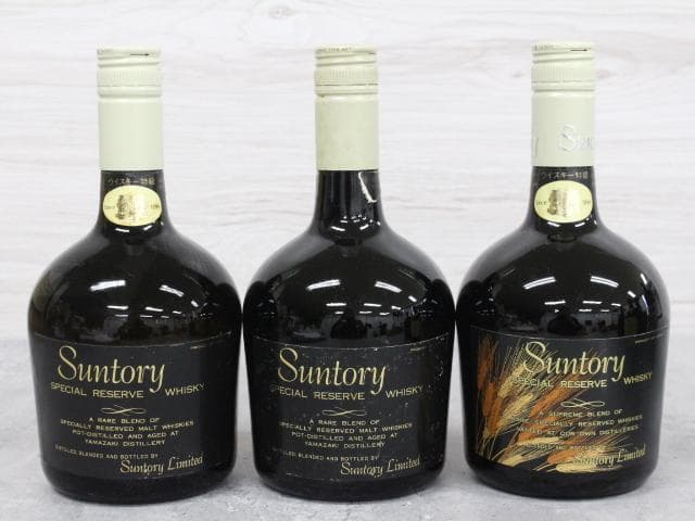 ▲3本セット サントリースペシャルリザーブ旧ボトル YAMAZAKI 特急表記