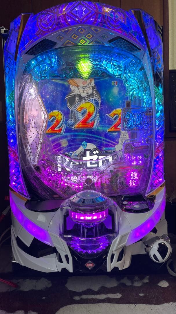 30　自前配送　eRe:ゼロから始める異世界生活season2M13