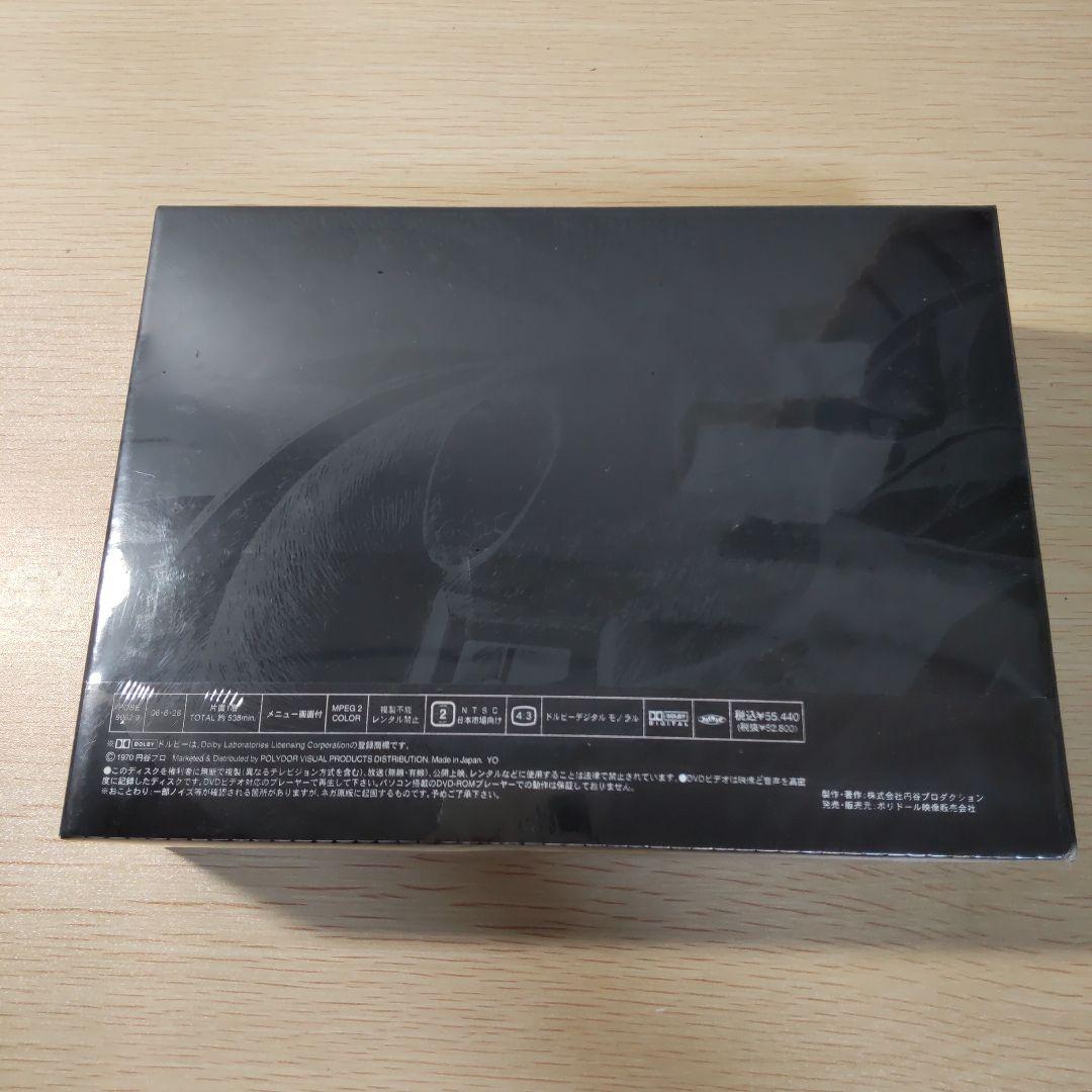 ウルトラファイト DVD 初回限定BOX 新品未開封