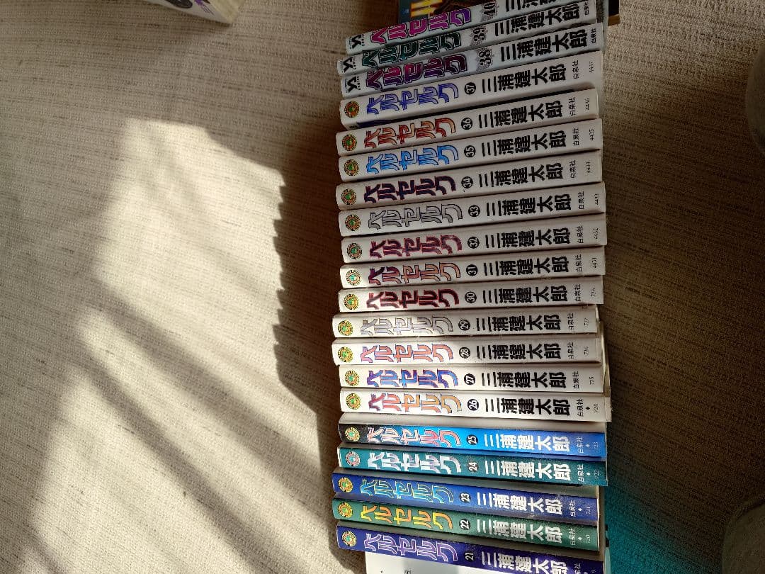 ベルセルク　1〜40巻セット