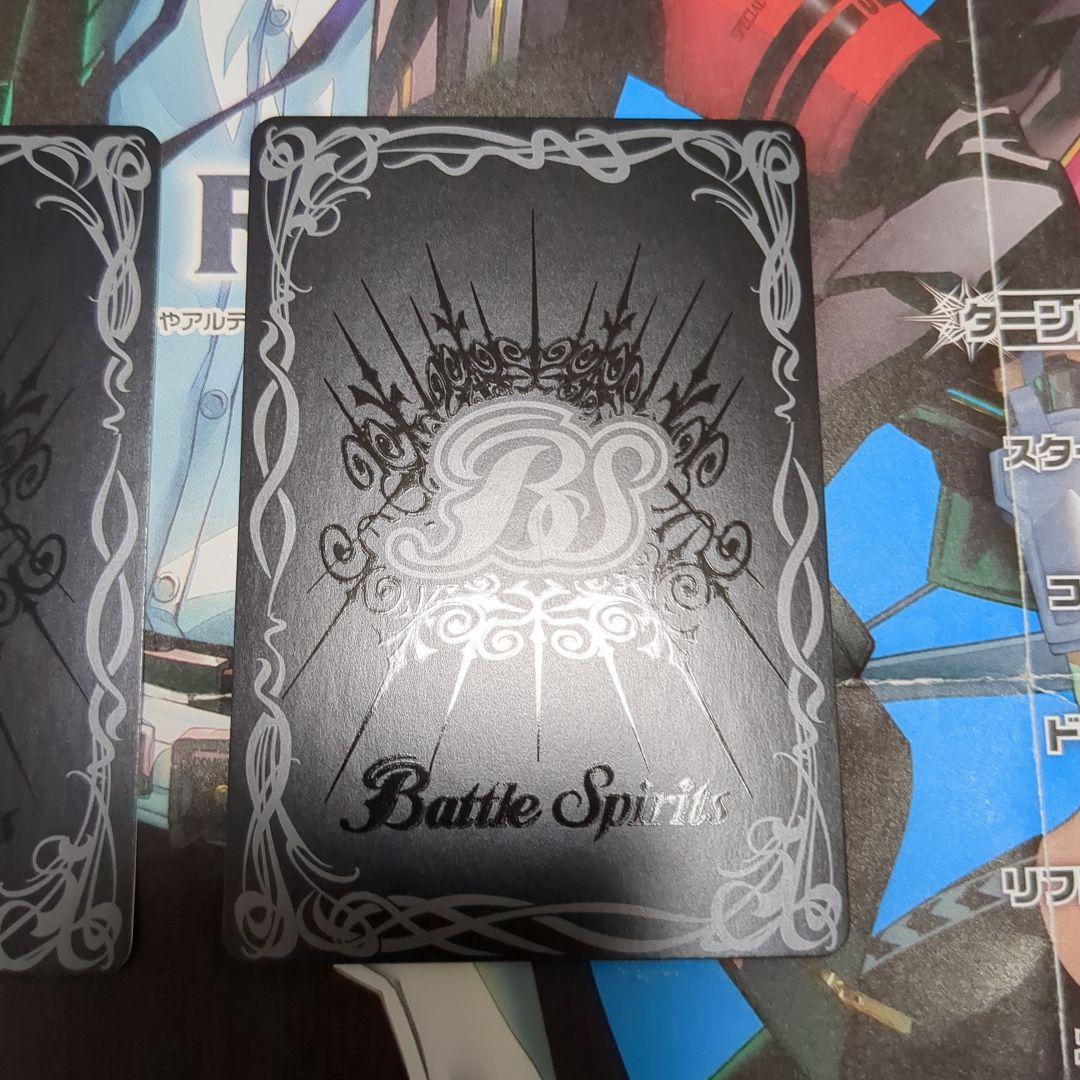 バトスピ [10thディーバプリマ] ディアナフルール シークレット 2枚