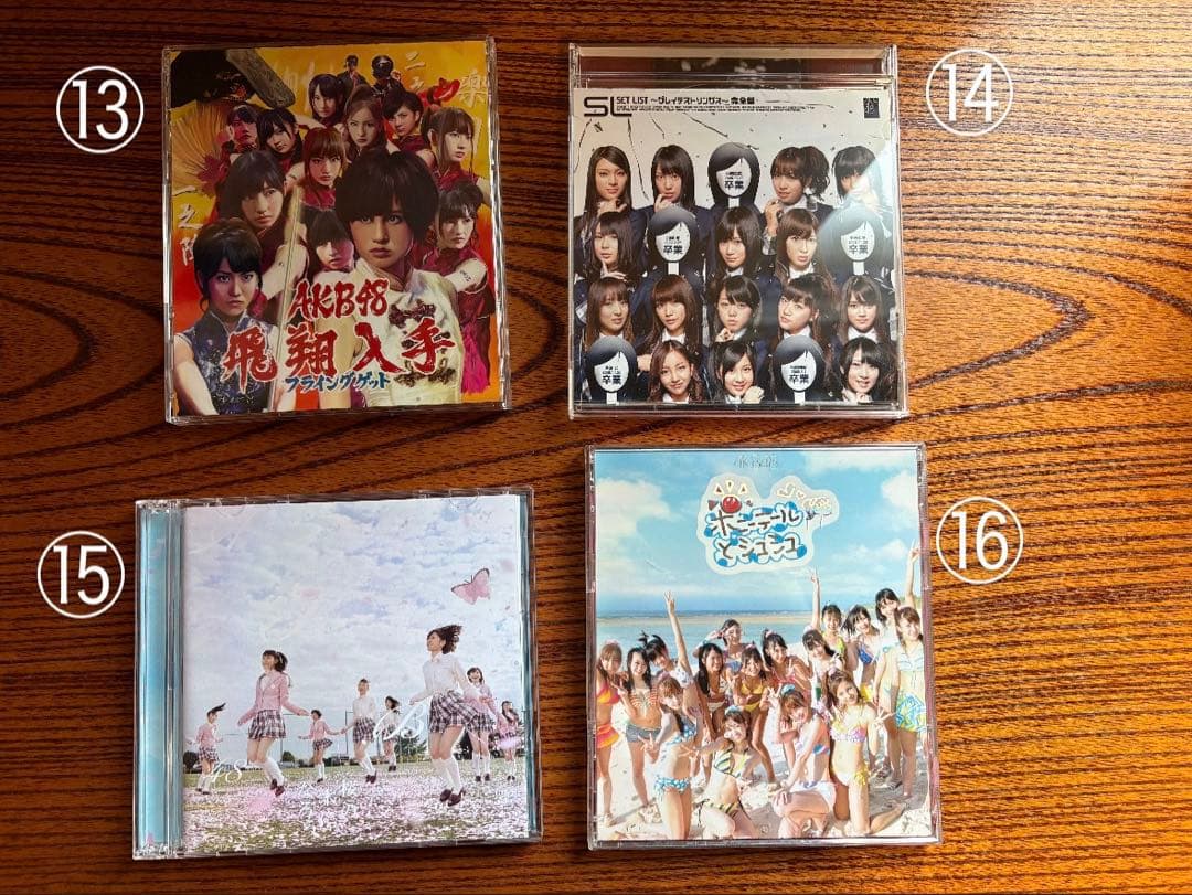 AKB48 CD 18枚 バラ売り対応