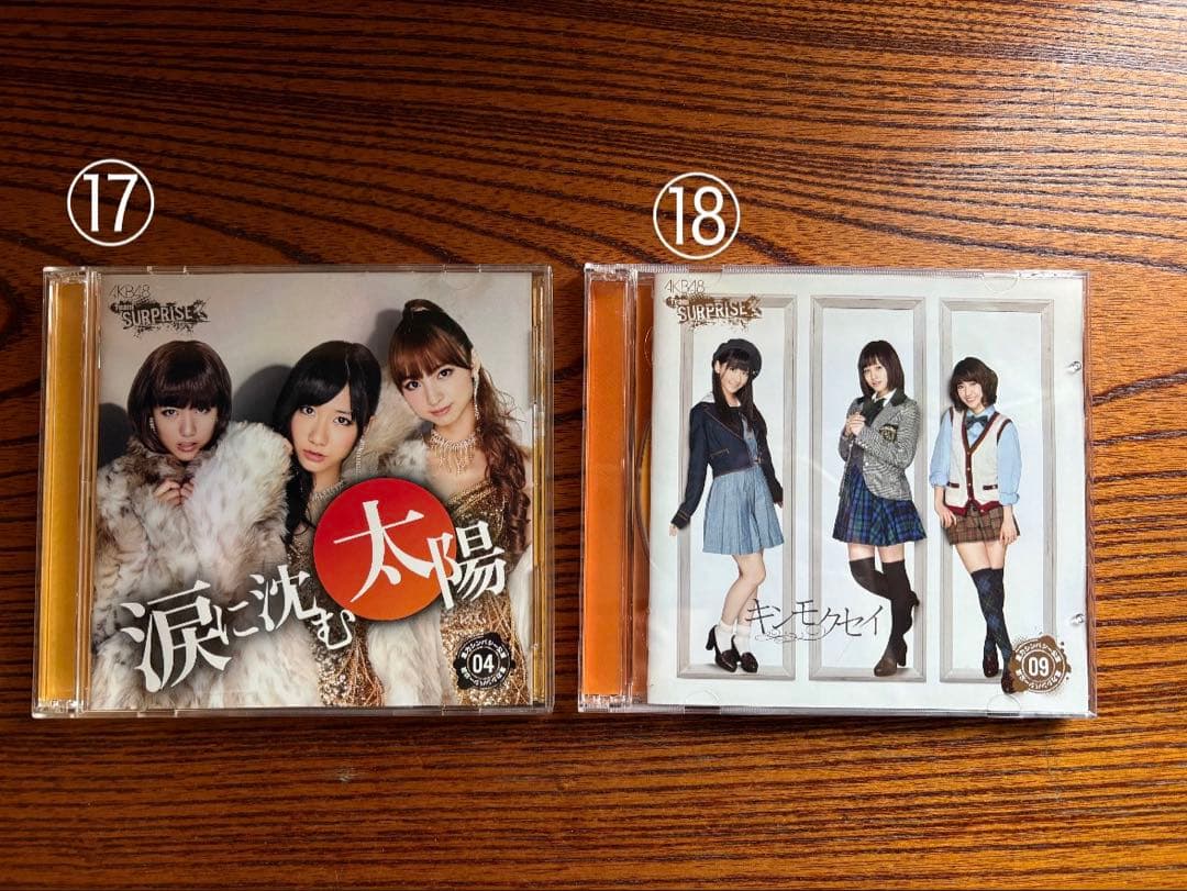 AKB48 CD 18枚 バラ売り対応