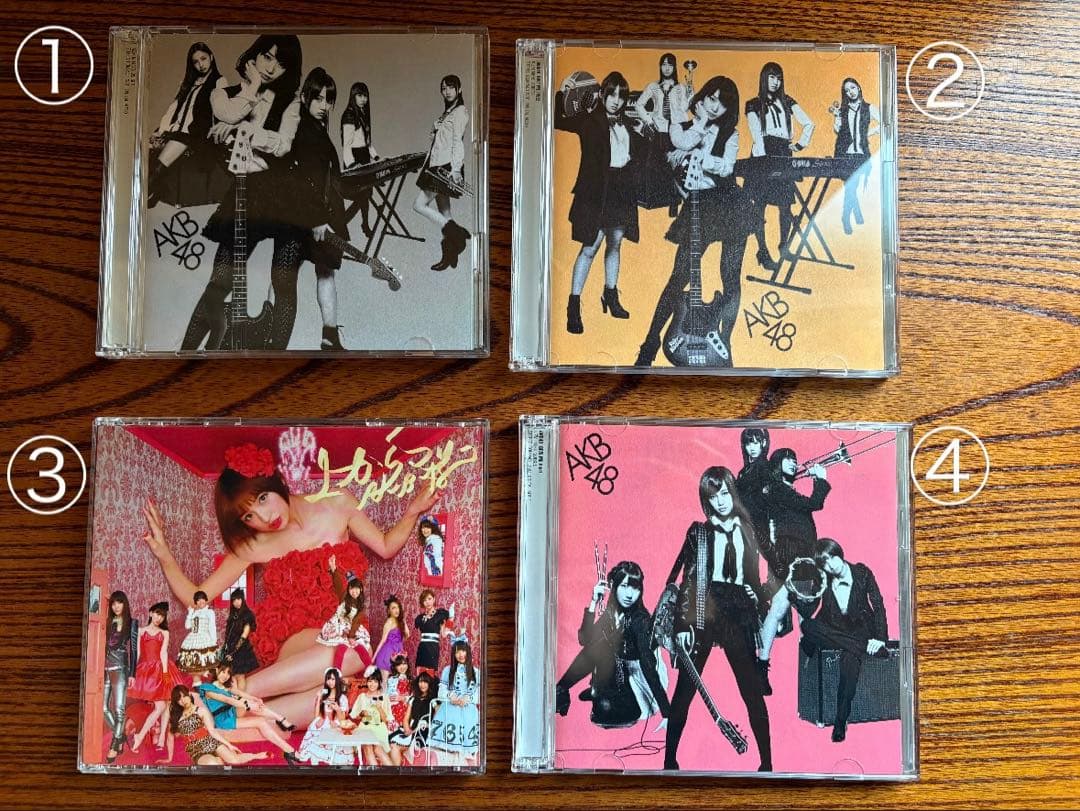 AKB48 CD 18枚 バラ売り対応