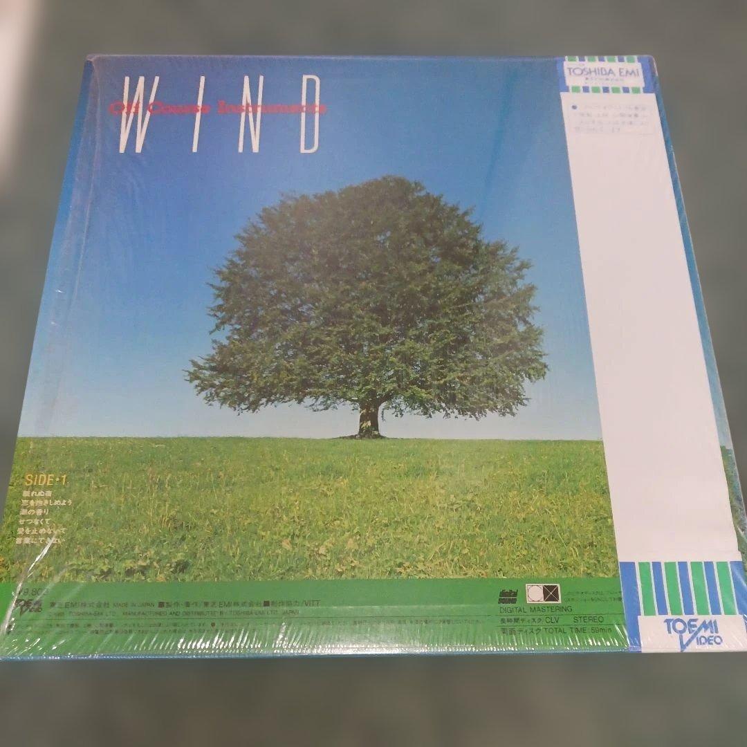 【レーザーディスク】オフコース LaserDisc 5枚セット まとめ売り