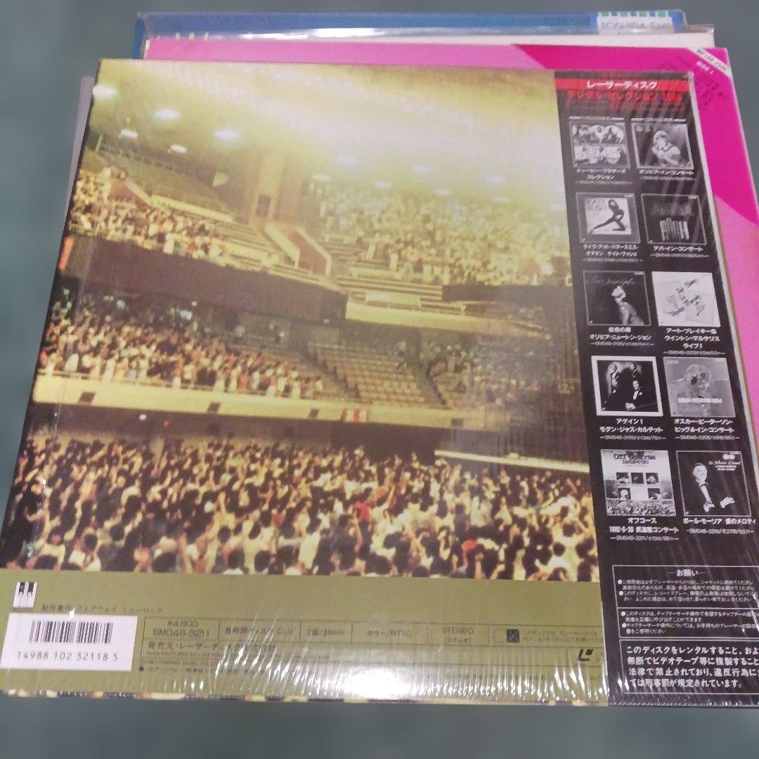 【レーザーディスク】オフコース LaserDisc 5枚セット まとめ売り