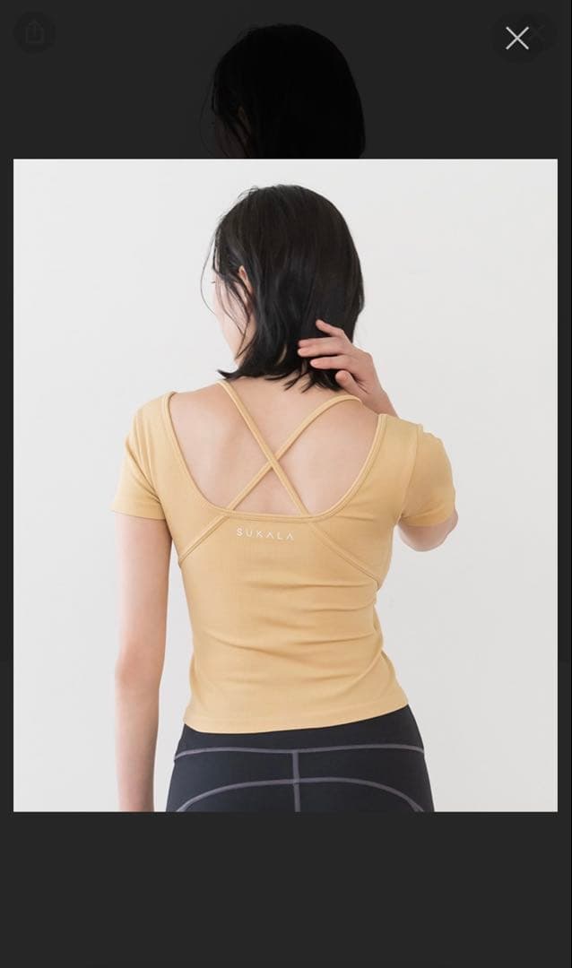 SUKARA オープンネックTee L