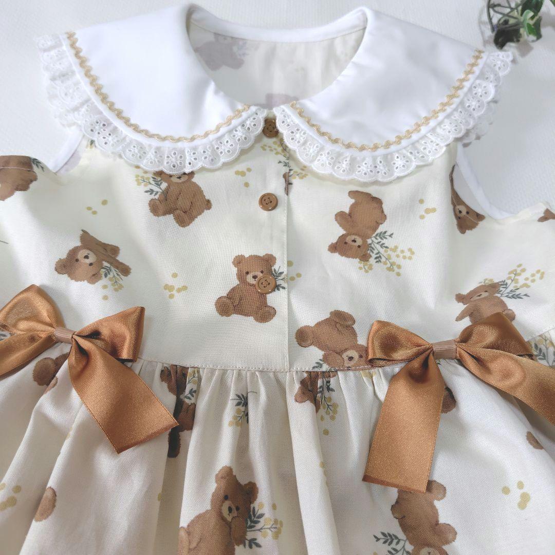 ハンドメイド【セットアップ2点、トップス2点】