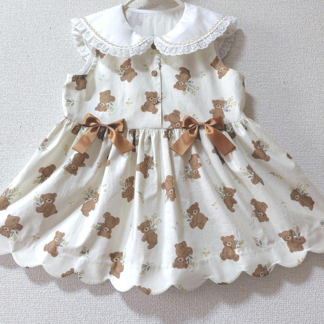 ハンドメイド【セットアップ2点、トップス2点】