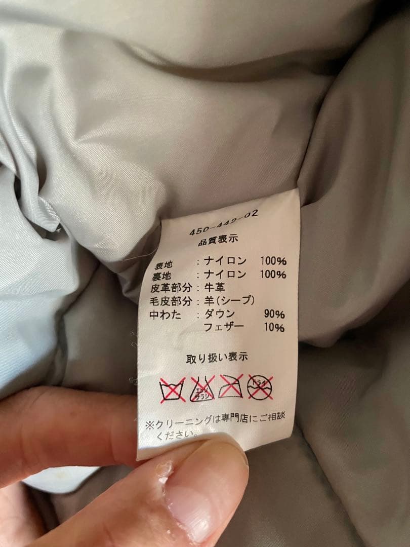 y.ue様用 ロッキーマウンテンダウンベスト 38