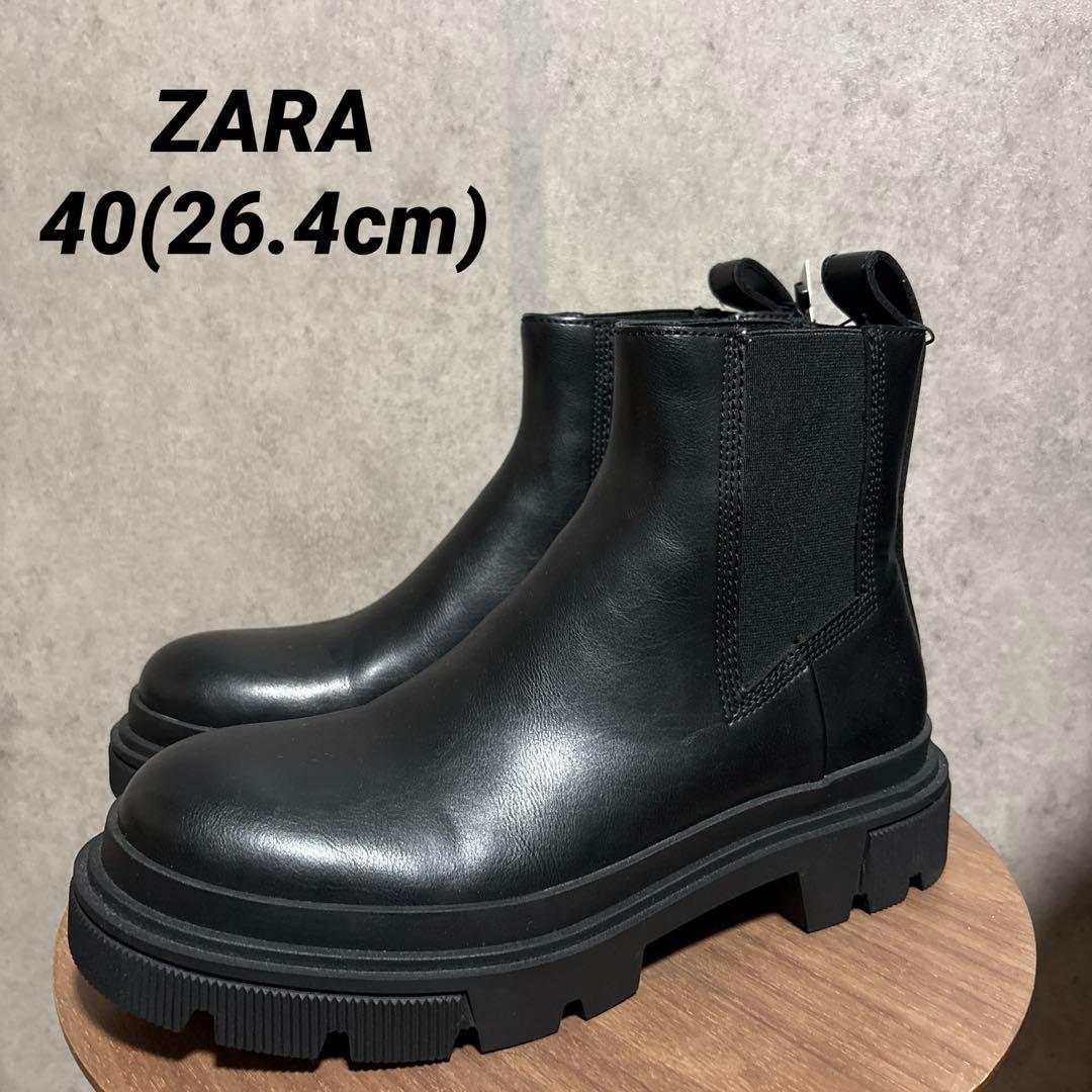 ZARA ザラ チャンキーチェルシーブーツ 40 25.8cm
