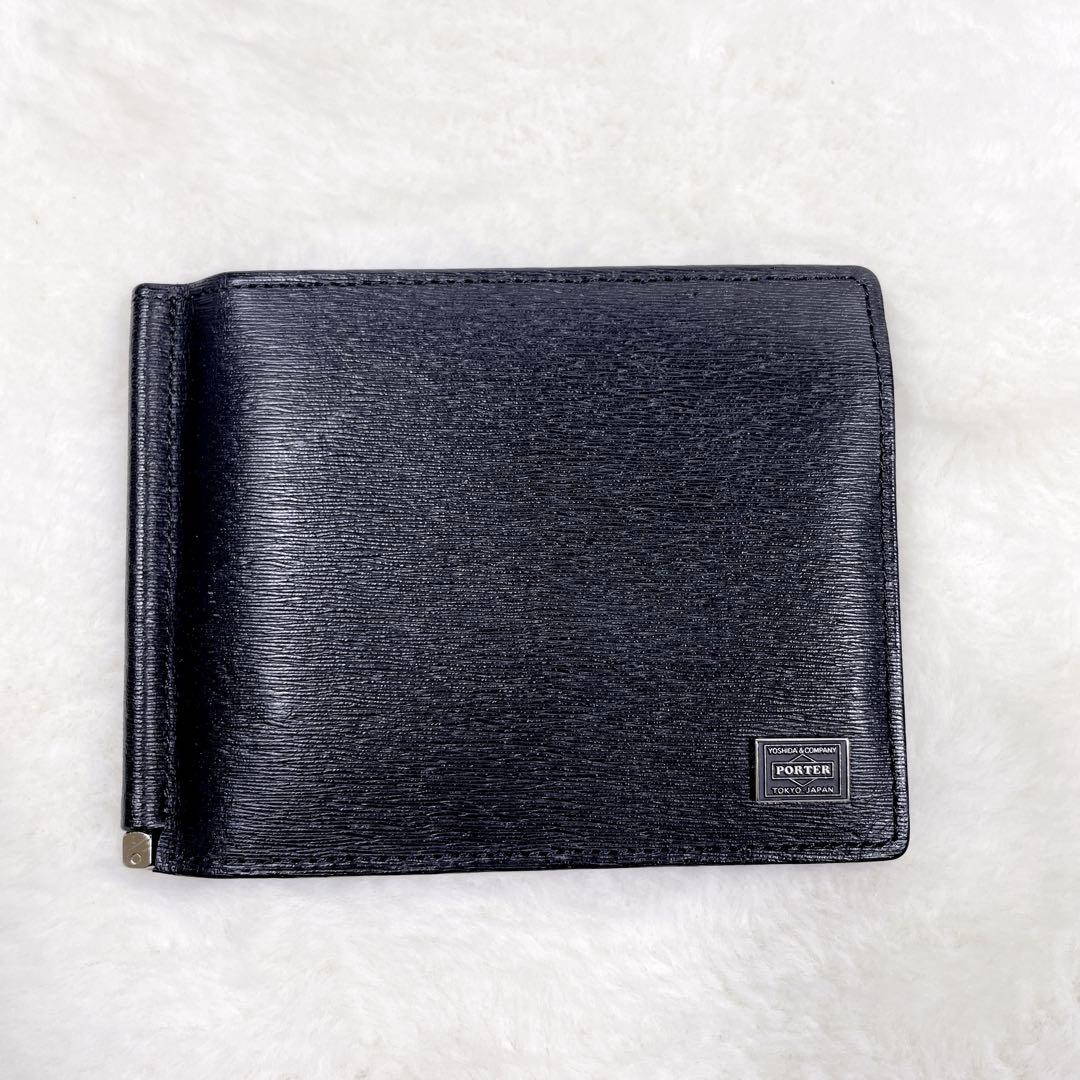 極美品 PORTER ポーター カレント マネークリップ 2つ折り財布 黒