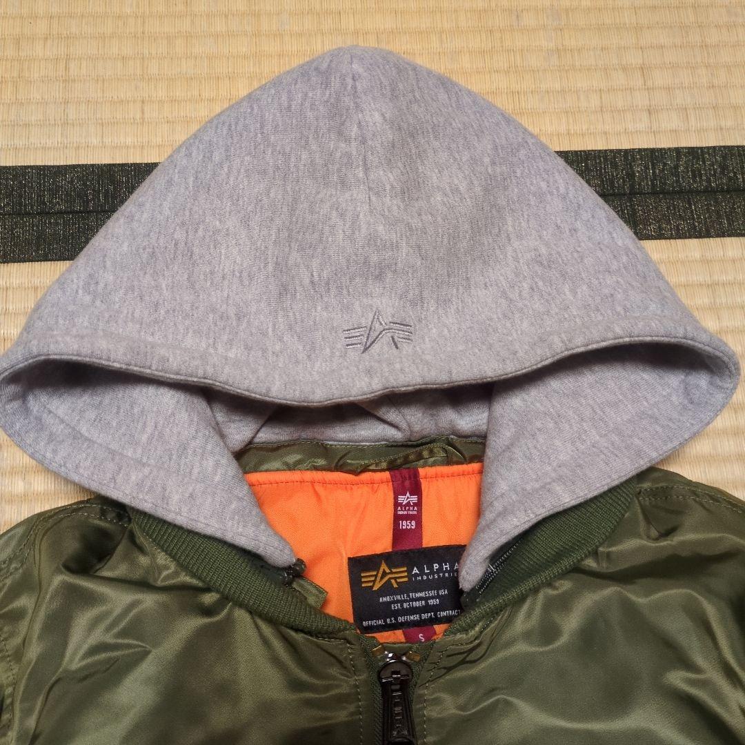 MA-1 ロングコート フード付き アルファインダストリー