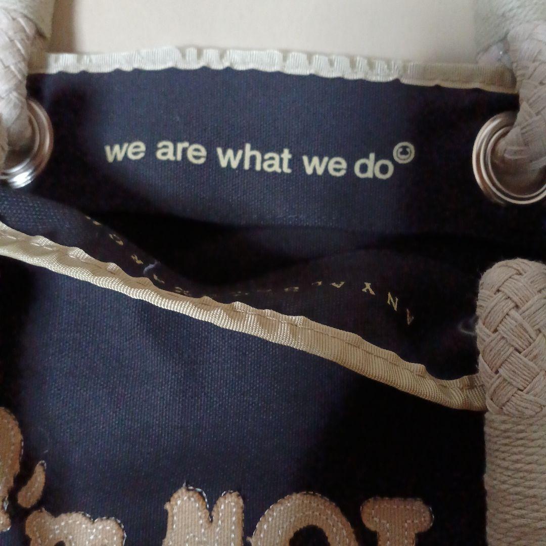 アニヤ・ハインドマーチ　I'm NOT A Plastic Bag トートバッグ