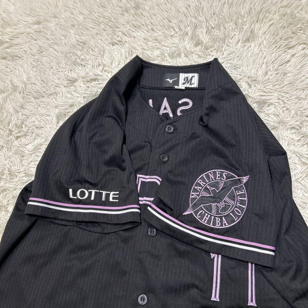 MIZUNO製　NPB 千葉ロッテマリーンズ　佐々木千隼　BSW ユニフォーム