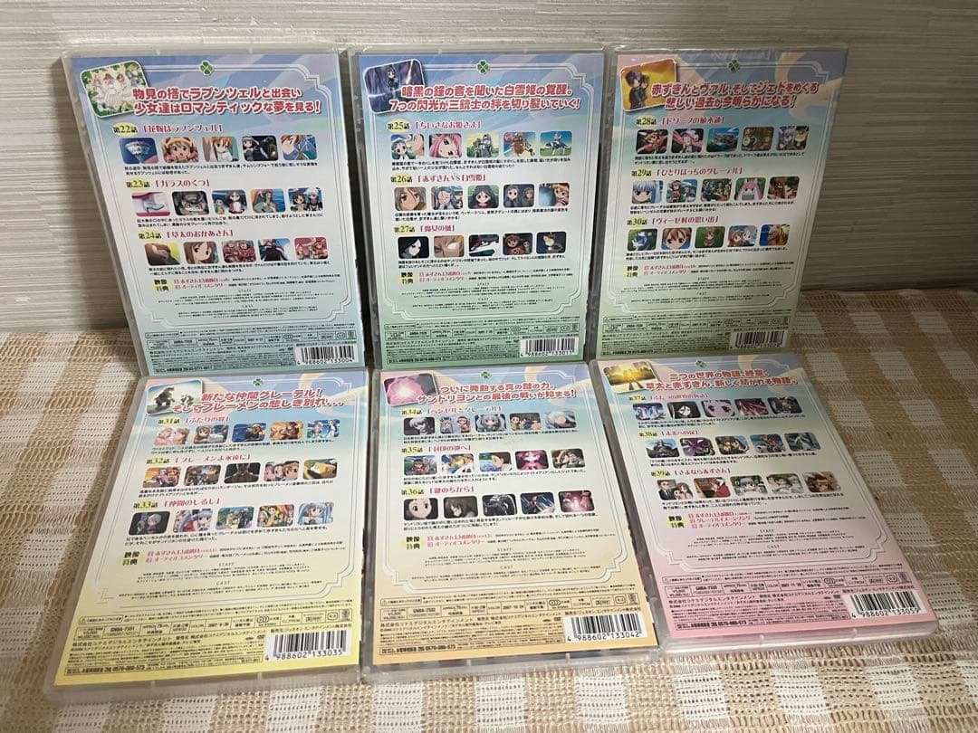 おとぎ銃士 赤ずきん　全13巻セット DVD セル版　未開封多数