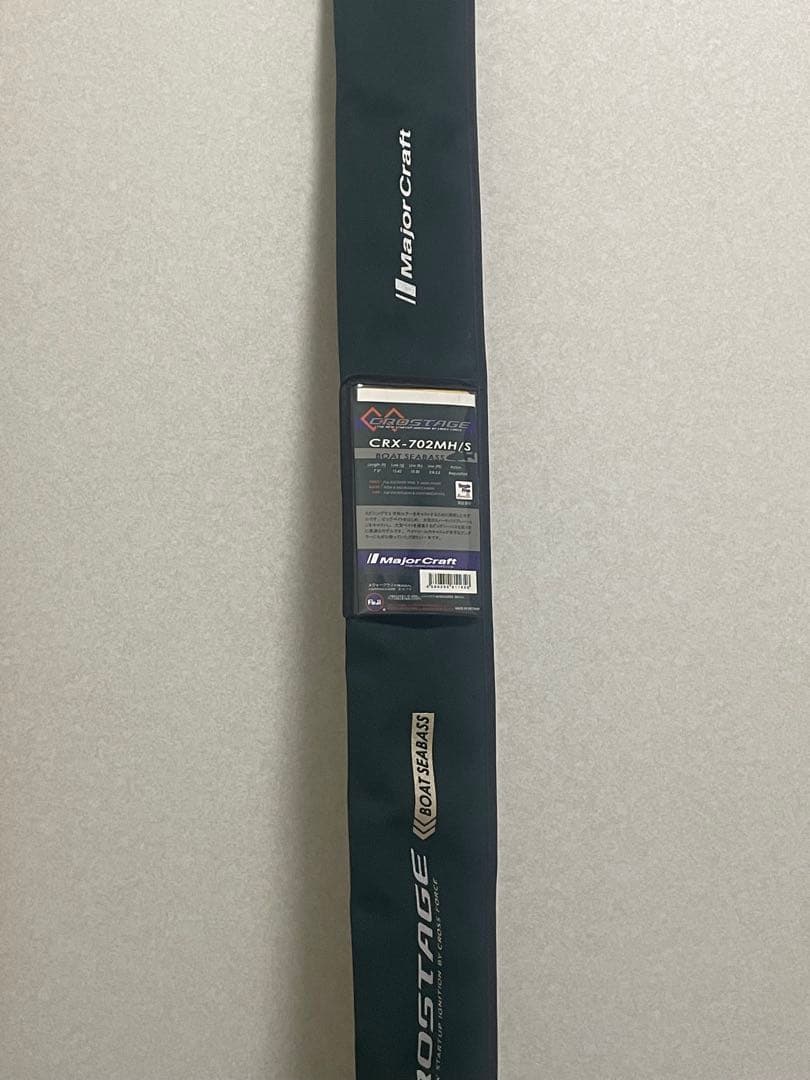 メジャークラフト　クロステージCRX -702MH/S