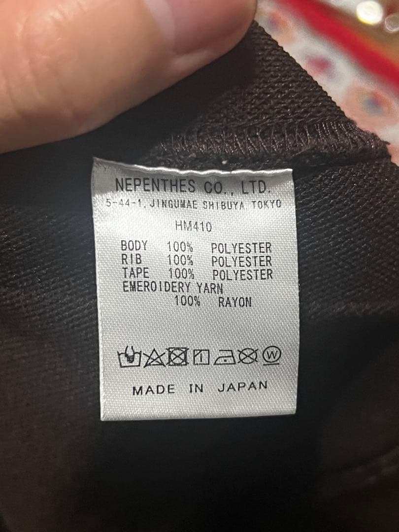 Needles× Girls Don't Cry トラックジャケット L