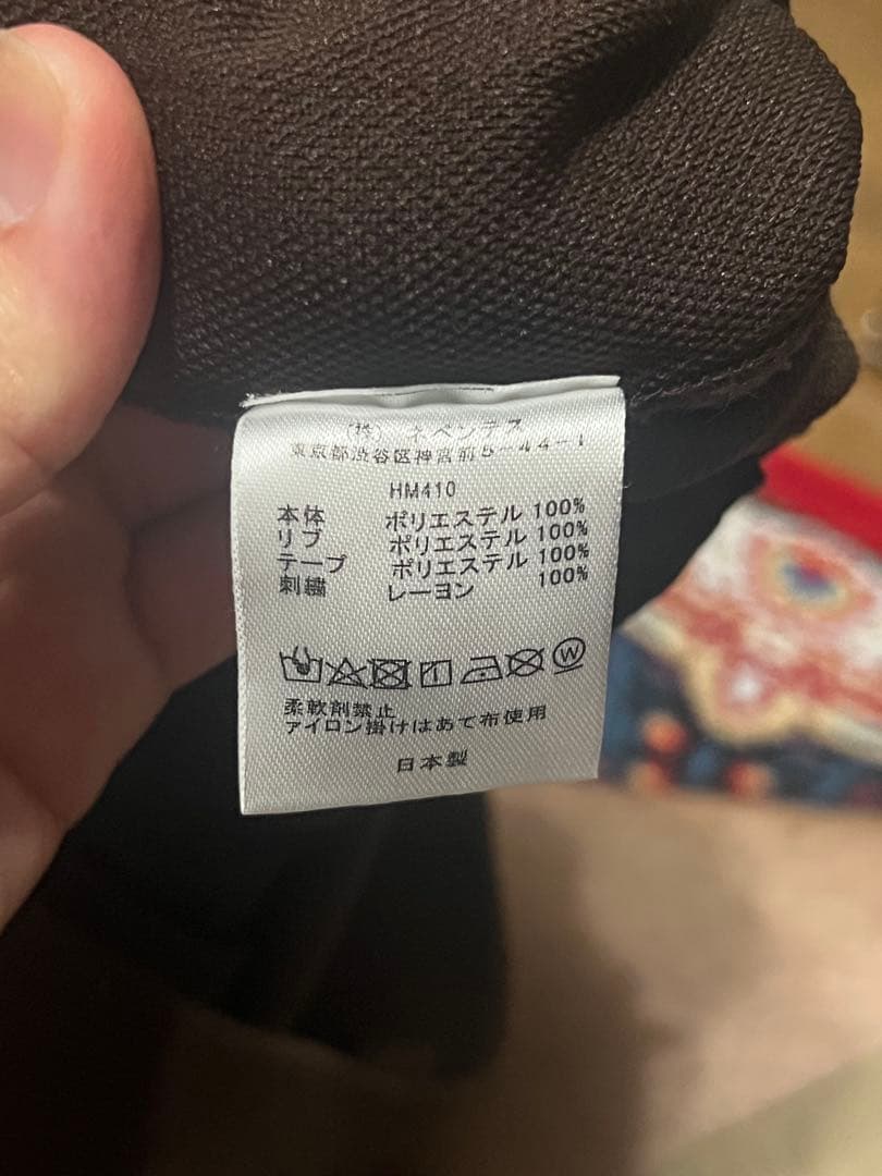 Needles× Girls Don't Cry トラックジャケット L