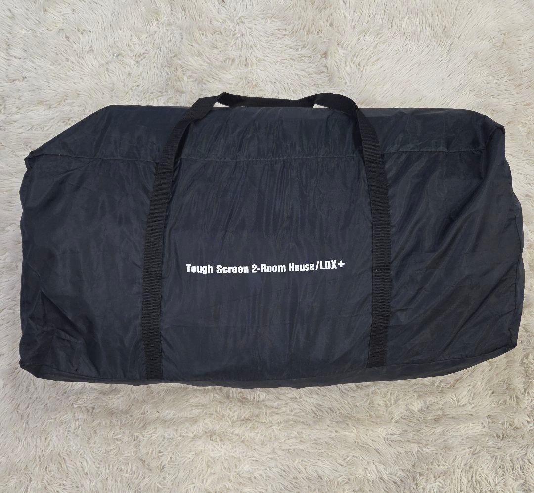 コールマン (Coleman) アテナ トンネル2ルームハウス/LDX