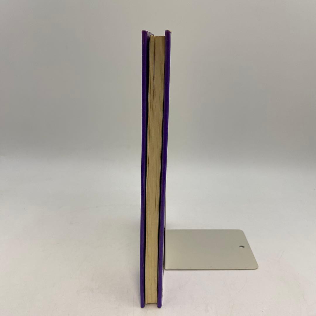 洋書 The Form and Functioning of Narrative