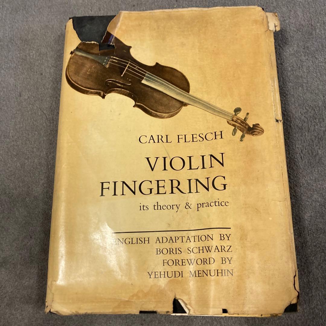 アート・デザイン・音楽 Carl Flesch: Violin Fingering