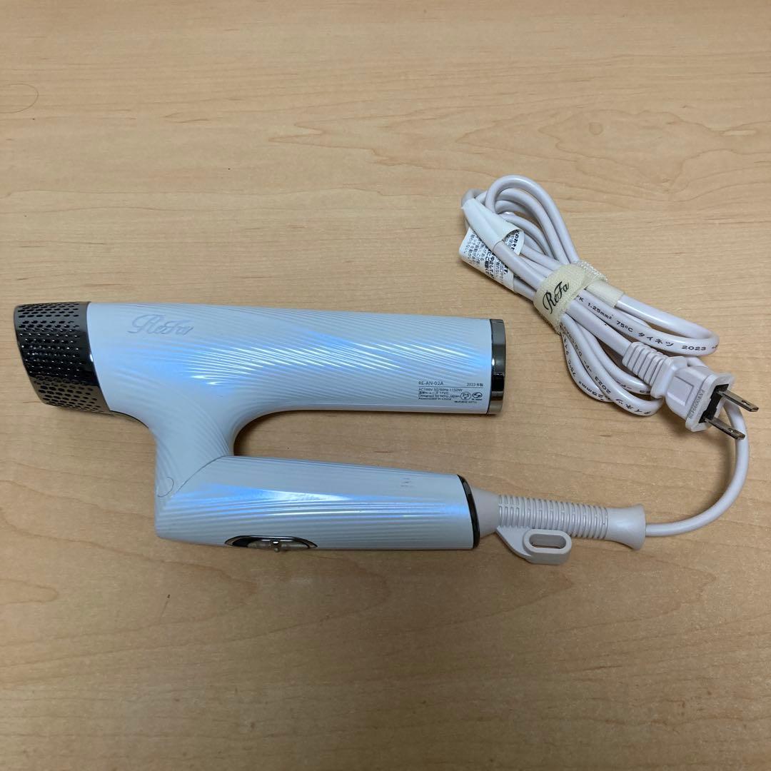 ReFa リファ ヘアドライヤー RE-AN-02A 23年製