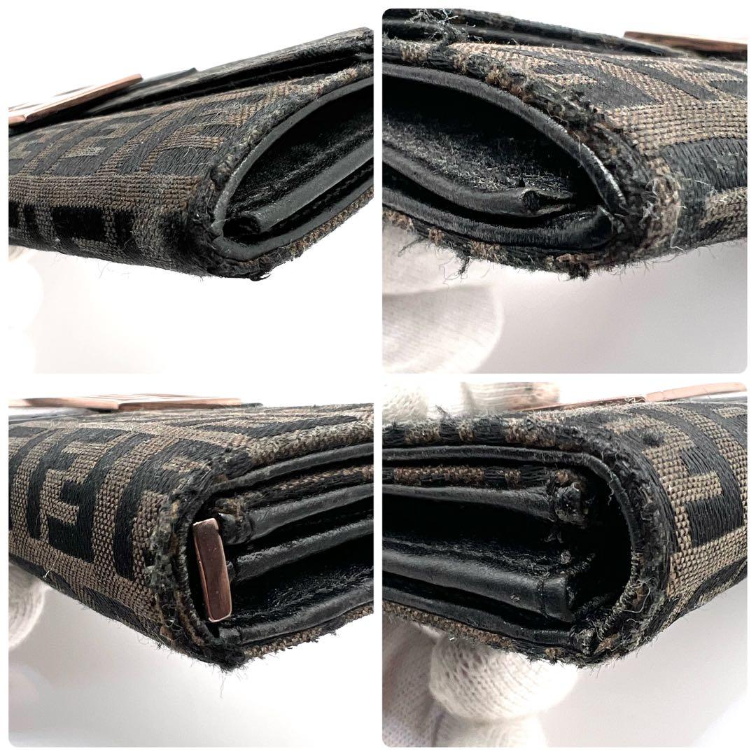 フェンディ ズッキーニ 長財布 FF マンマ フラップ キャンバス 総柄