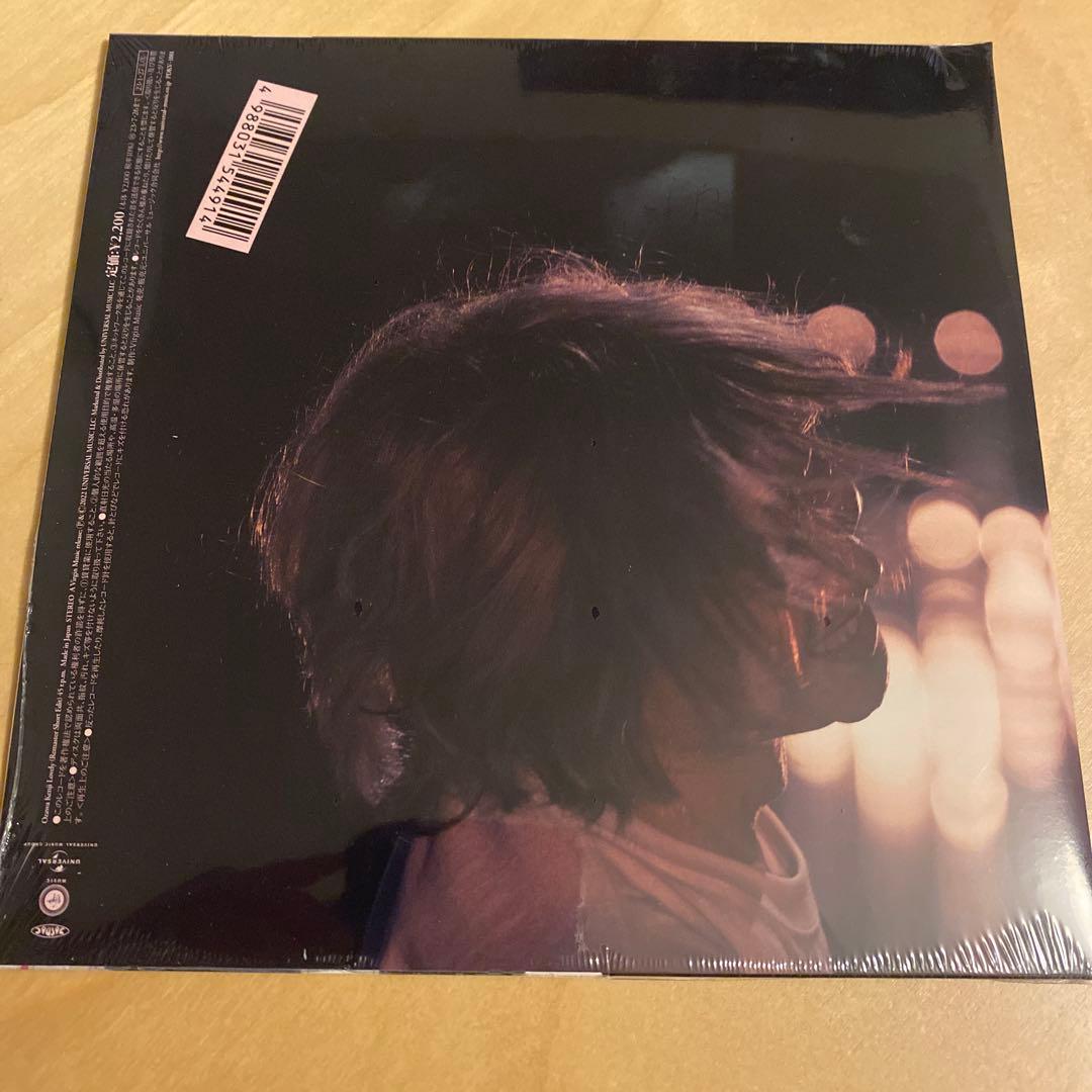 LOVELY 未開封レコード