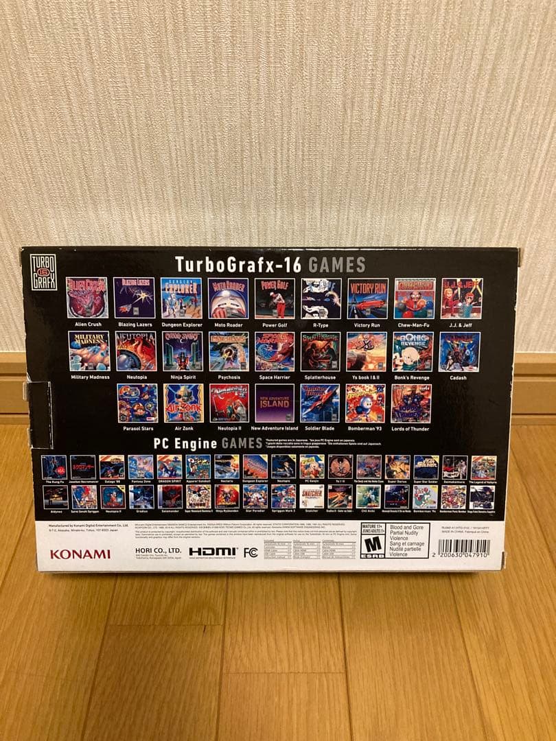 ターボグラフィックスミニ