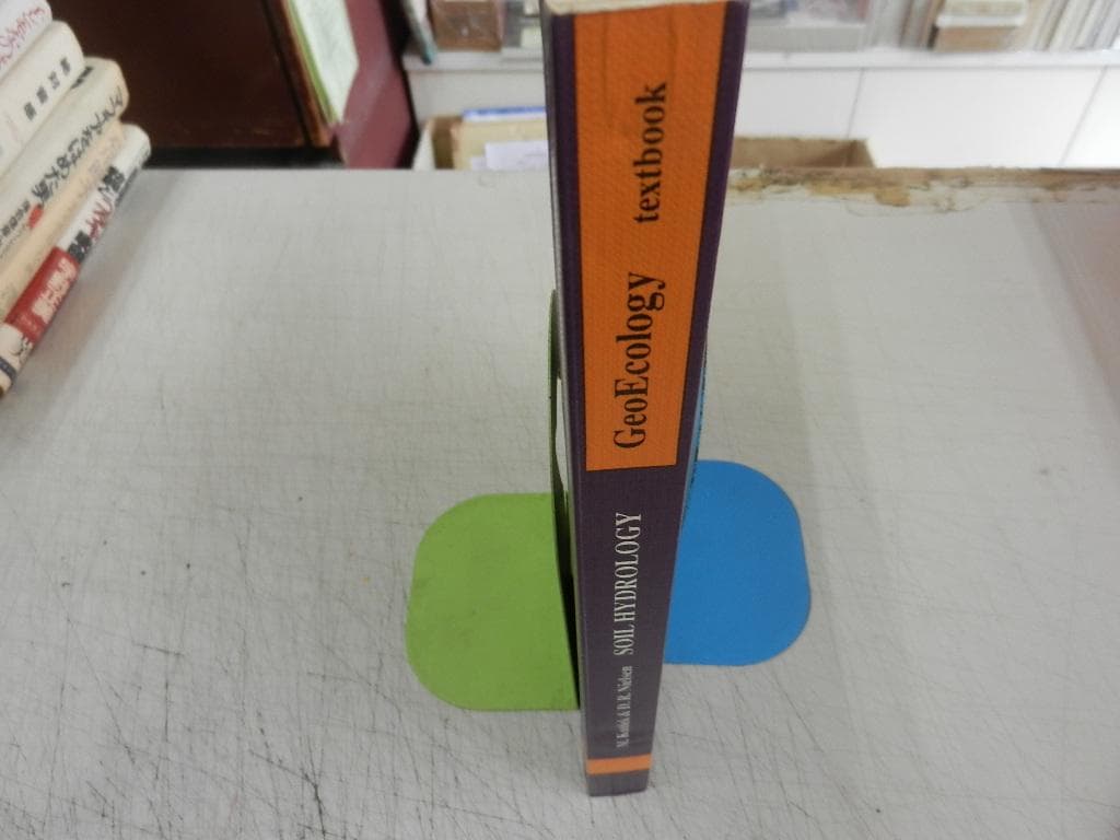 洋書＜GeoEcology＞【SOIL HYDROLOGY】＜土壌の水分動態＞