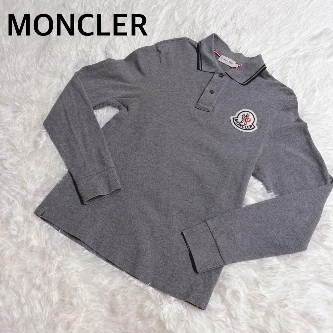 モンクレール　ワイポイント　ワッペン　長袖　ポロシャツ　グレー