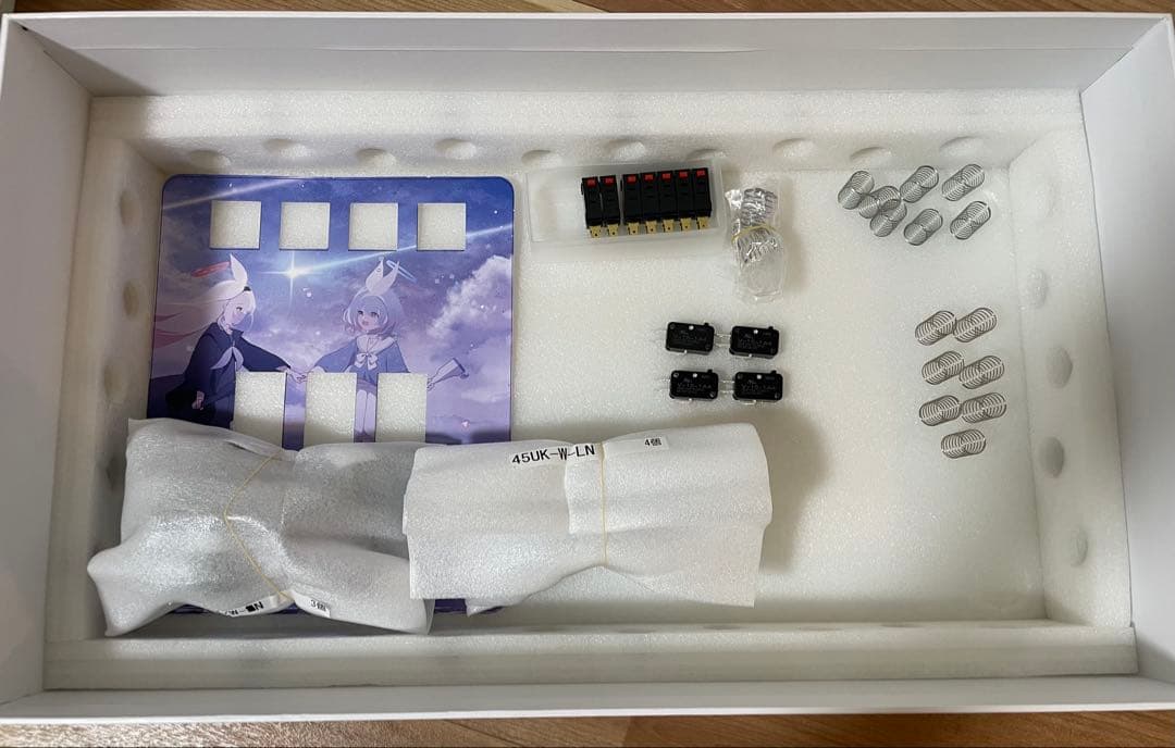 phoenixwan 静音化 SANWAボタン、ネバ50