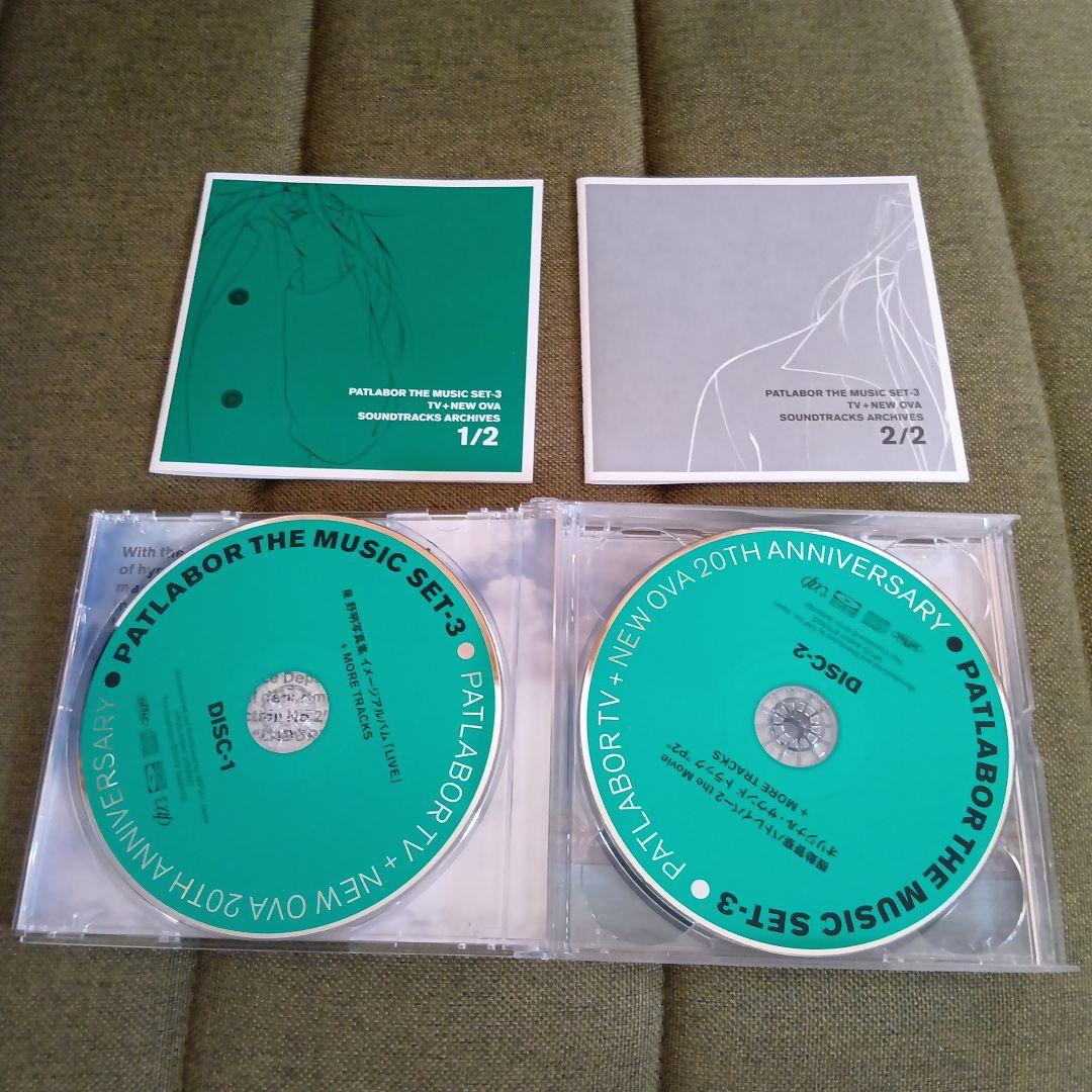 PATLABOR TV+NEW OVA 20th ANNIVERSARY セット