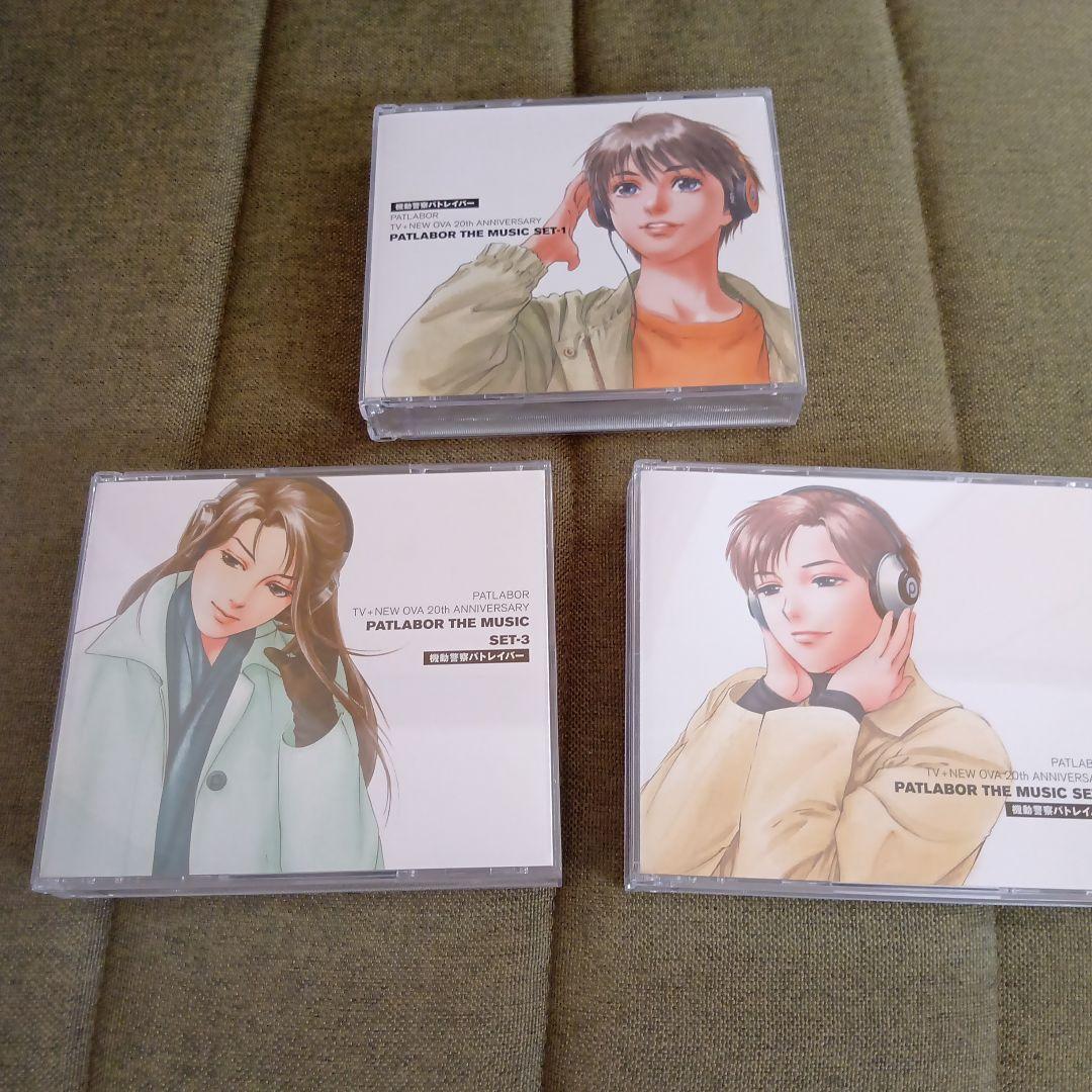 PATLABOR TV+NEW OVA 20th ANNIVERSARY セット