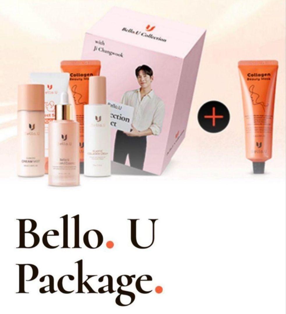 Bello.U Package チチャンウク　セット